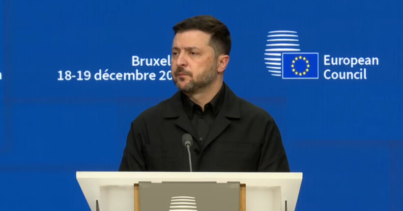 Зеленський попередив Євросоюз про ризик дефіциту до $50 млрд