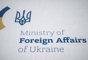 Україна відповіла на скандальну заяву сербського міністра про території