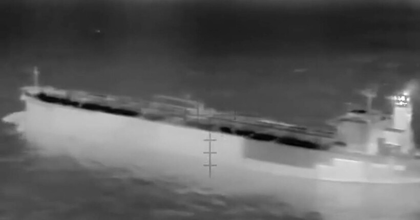 СБУ вперше уразила танкер 