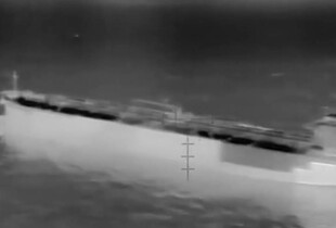 СБУ вперше уразила танкер 