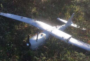 Поблизу Стамбула знайшли російський безпілотник 