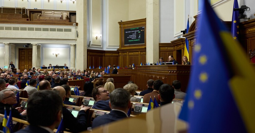 Звільнені з полону військові отримають 90 днів додаткової неподільної відпустки