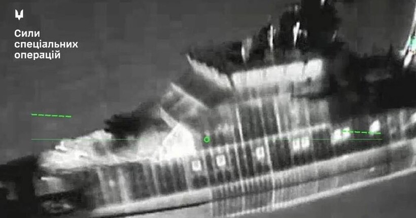 Сили оборони уразили військовий корабель росії в Каспії