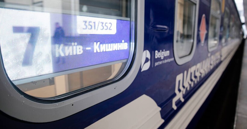 УЗ призначила додаткові вагони до Кишинева з Одеси і Києва