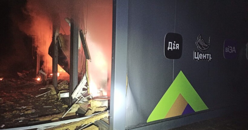 У Кривому Розі росіяни зруйнували центри надання адміністративних послуг (фото)