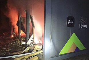 У Кривому Розі росіяни зруйнували центри надання адміністративних послуг (фото)