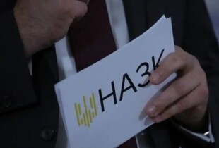 14 земельних ділянок, автівки і облігації: експосадовця ЗСУ судитимуть за незаконне збагачення на 17 млн грн