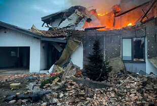 На Київщині через атаку ворога загинула одна людина, ще троє поранені - ДСНС (фото)