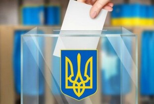 Вибори в Україні після війни будуть 
