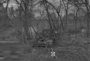 Сили оборони на Курщині знищили російську САУ 