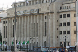 Парламент Алжиру підтримав законопроєкт, який вимагає від Франції репарацій