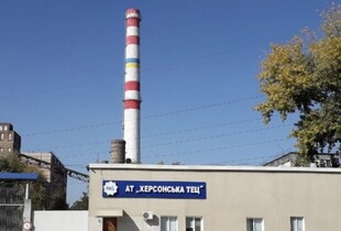 ТЕЦ у Херсоні: в ОВА розповіли, чи вдалось відновити