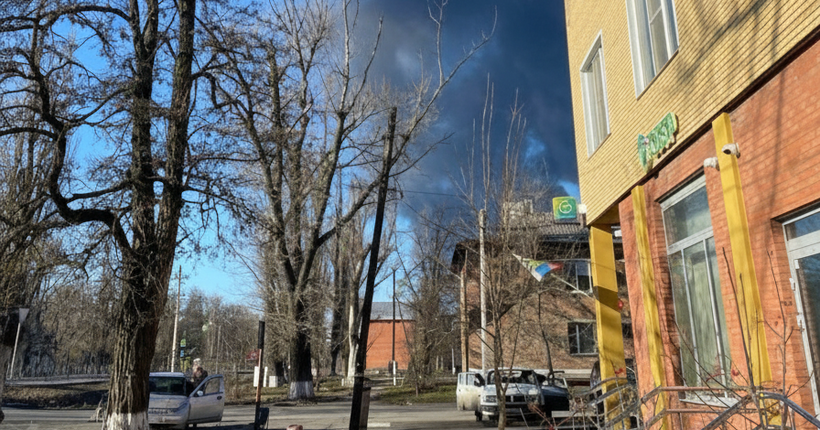 ЗСУ вдарили ракетами Storm Shadow по Новошахтинському заводу нафтопродуктів