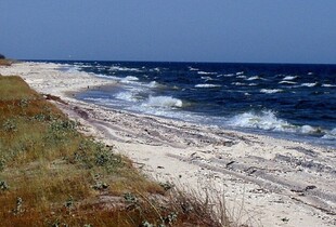 Мирна угода: що в ній про Дніпро, Чорне море і Кінбурнську косу