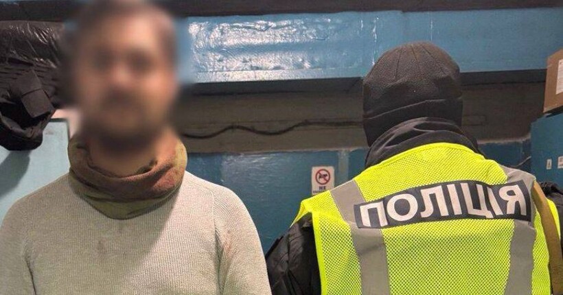 У Києві затримали нападника, що влаштував бійку з ножем у метро