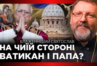 Про справедливість, храми на ТОТ та релігію як зброю – інтерв’ю з Блаженнішим Святославом