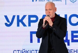 В Асоціації прифронтових громад закликали Уряд не підвищувати тарифи на розподіл газу