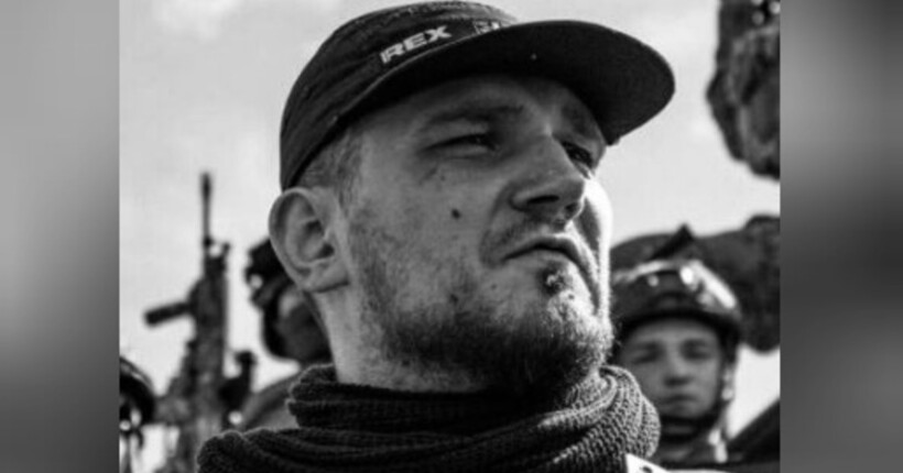 На війні загинув командир РДК Денис Капустін: що відомо