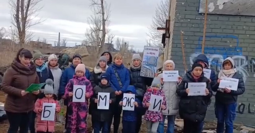 У Маріуполі росіяни знесли цілий мікрорайон без згоди мешканців