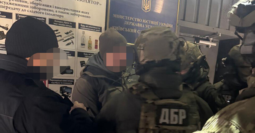 ДБР оголосило нову підозру ексочільнику СБУ Харківщини