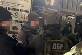 ДБР оголосило нову підозру ексочільнику СБУ Харківщини