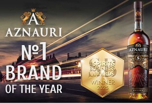 Коньяк Aznauri-№1 