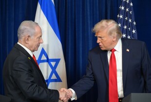 Трамп отримає ізраїльську премію миру – Нетаньягу