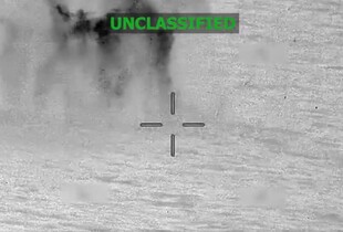 ЦРУ вперше атакували дроном об'єкт на території Венесуели - CNN