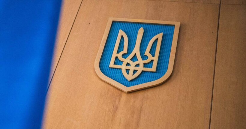 В МЗС відреагували на 