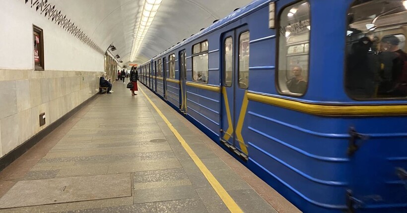 Київське метро змінить графік руху на всіх трьох лініях 1 і 2 січня