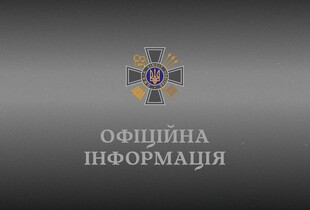 Розвідка пояснила, навіщо росія поширює фейк про 