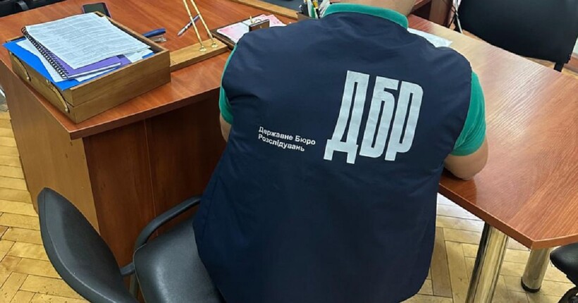 ДБР оголосило другу підозру про держзраду екснардепу від ОПЗЖ