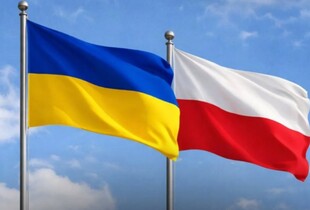 Україна дозволила Польщі пошукові роботи на Волині і Тернопільщині