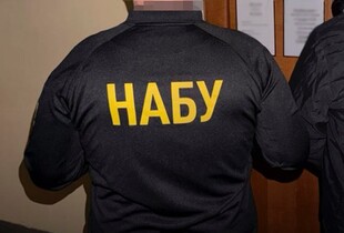 Корупція в Мінрегіоні: НАБУ завершило слідство щодо ексміністра