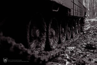 В УОС назвали основні цілі для російської армії на січень