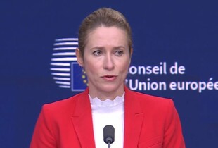 Каллас закликала не довіряти безпідставним звинуваченням Москви