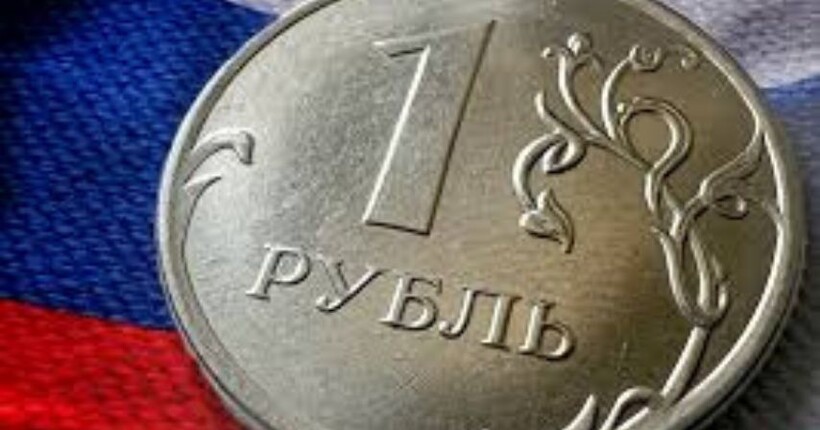Економіст пояснив, чому попри санкції рубль укріплюється