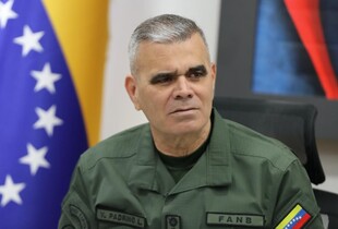 Венесуела розгорнула всі наземні, повітряні, морські та ракетні системи озброєння - МО