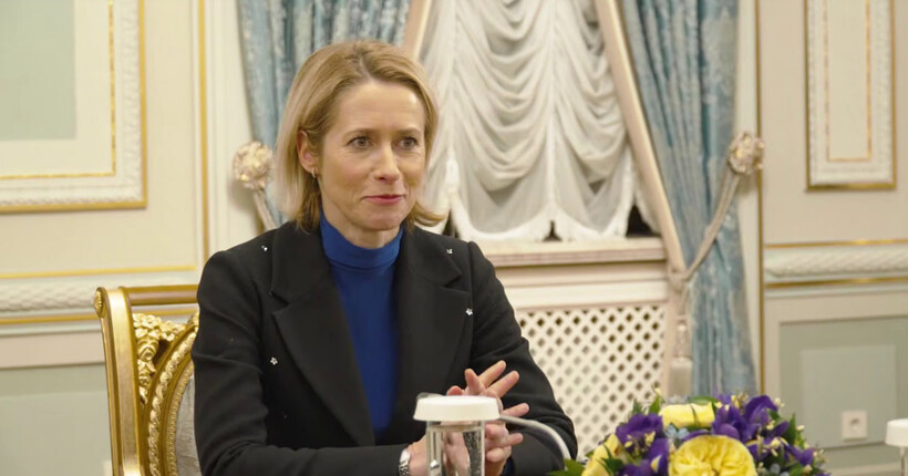 У ЄС прокоментували удари США по Венесуелі та закликали до 