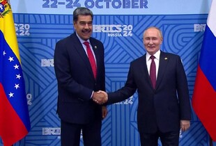 Експерт пояснив, чи вплинуть події у Венесуелі на перебіг мирних переговорів щодо закінчення війни в Україні