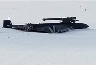 Росіяни застосували нову модифікацію 