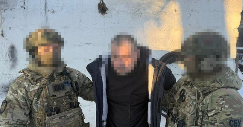 Контррозвідка СБУ викрила зрадника в лавах ЗСУ на Дніпропетровщині