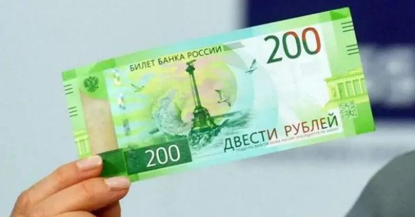 Рецесія в економіці рф очікується у другому кварталі 2026 року - Пендзин