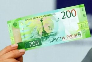 Рецесія в економіці рф очікується у другому кварталі 2026 року - Пендзин