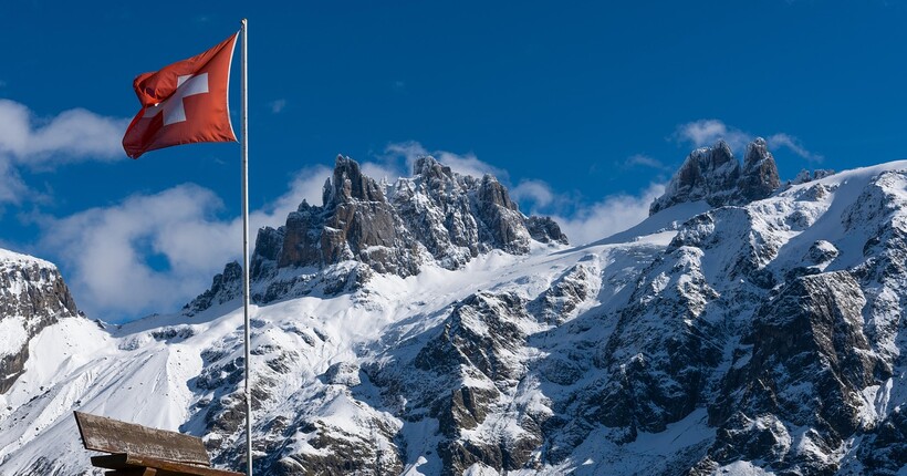 Швейцарія заморозила активи Мадуро