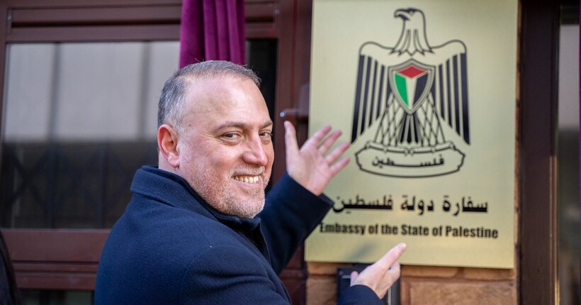 У Лондоні офіційно відкрили посольство Держави Палестина
