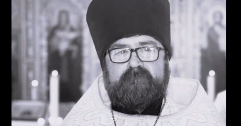 Російський дрон вбив священника Херсонської єпархії УПЦ