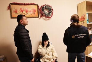 У Миколаєві батьки продавали новонароджену дитину за $10 000 - поліція