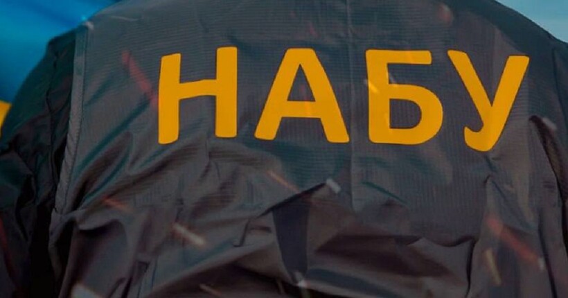 Справу про розкрадання 27 млн грн на авіаційних шинах для ЗСУ передали до суду