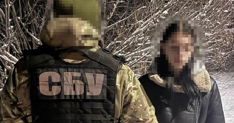 СБУ затримала 16-річну дівчину, яка готувала удар рф по Кропивницькій ТЕЦ